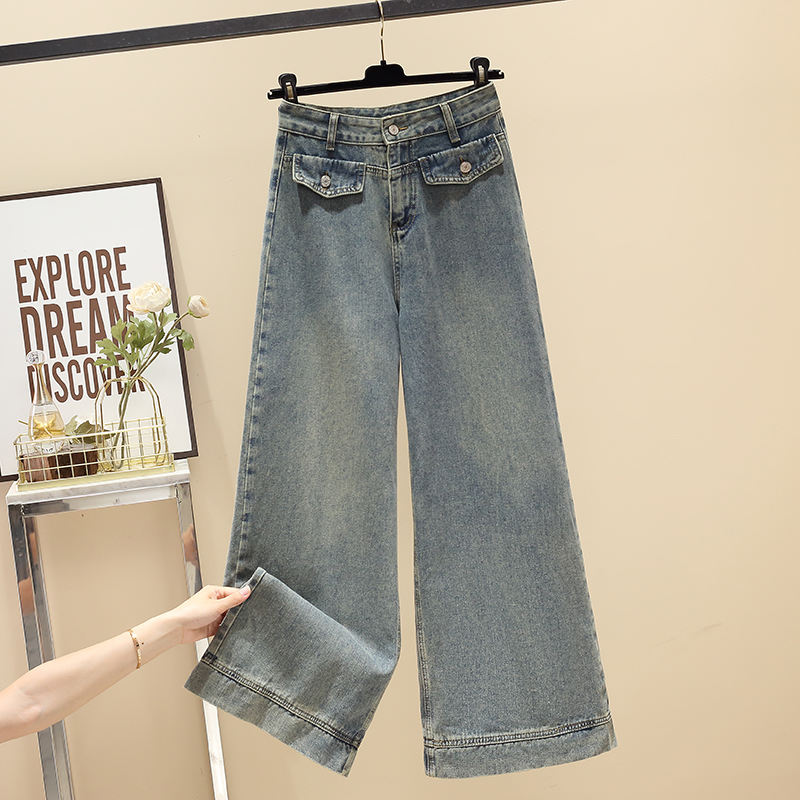 Mopping long pants straight jeans for women