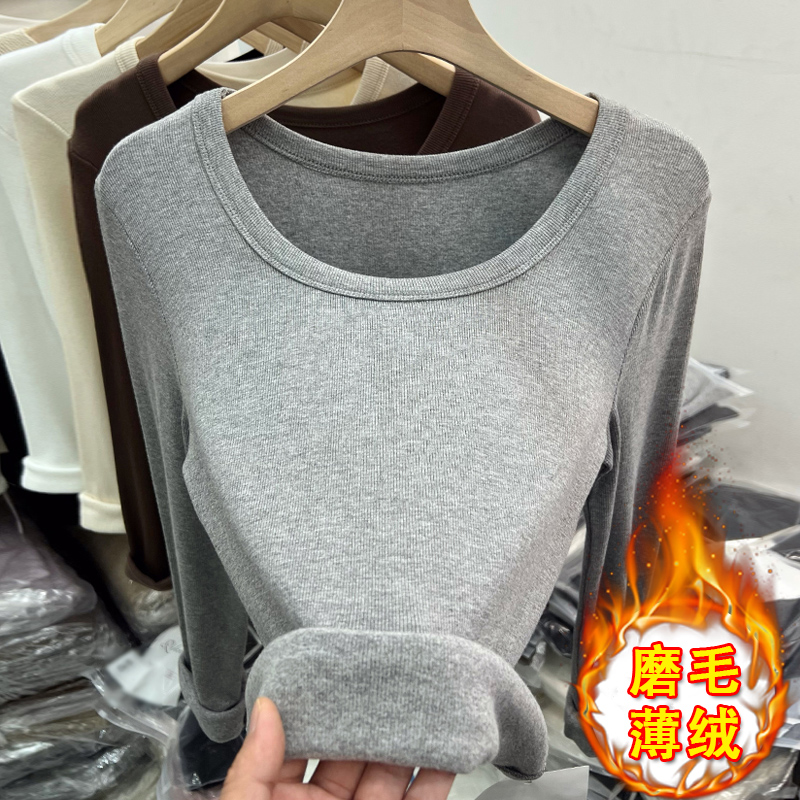 All-match long sleeve T-shirt thermal bottoming shirt