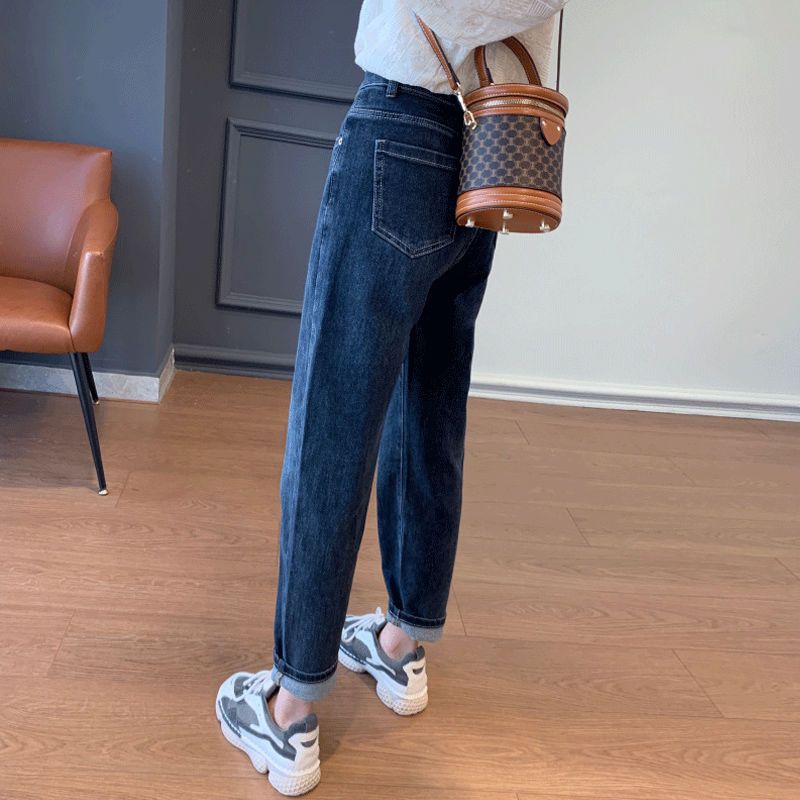 Straight large yard pants slim harem jeans for women
