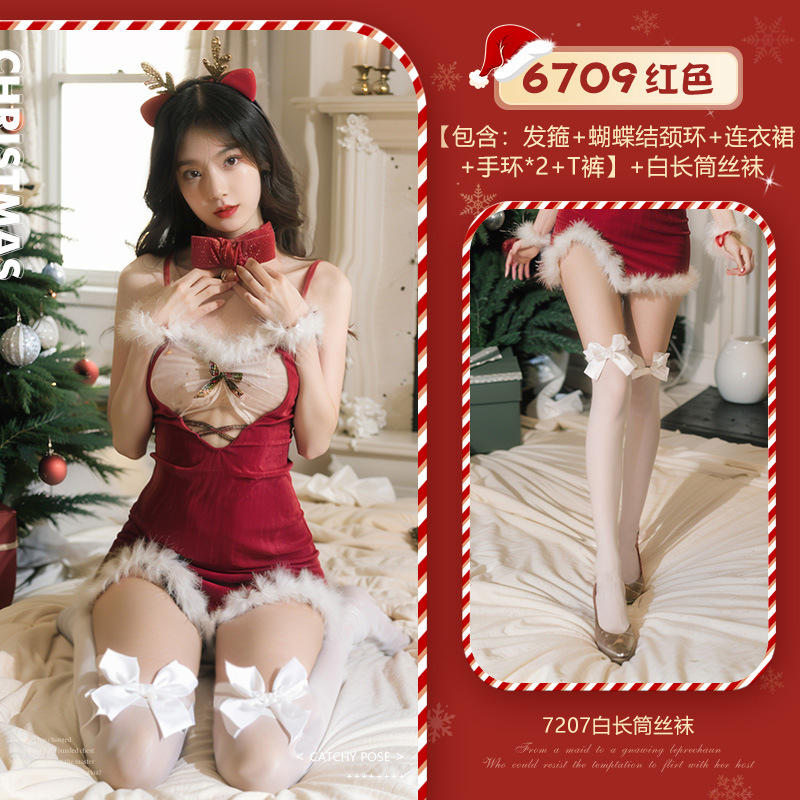 Sexy christmas underwear sexy elmo uniform a set