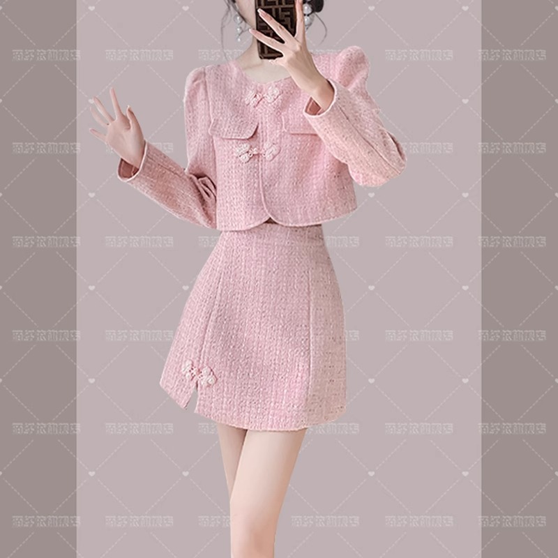 Autumn pink light luxury chanelstyle skirt 2pcs set