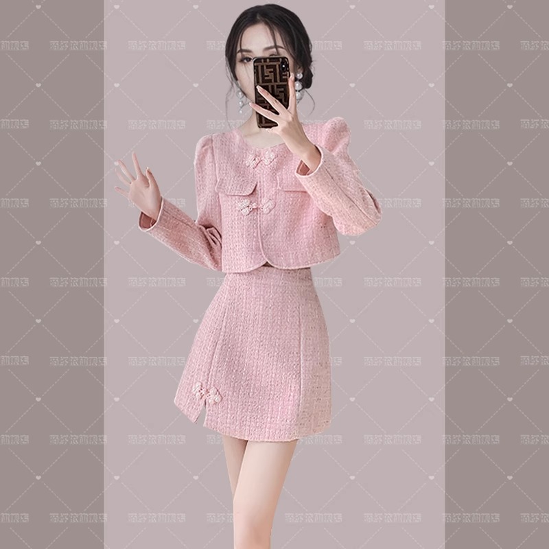 Autumn pink light luxury chanelstyle skirt 2pcs set