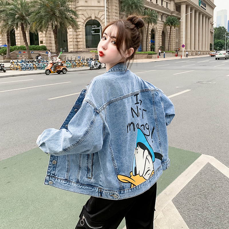 Casual Korean style loose donald duck jacket for women