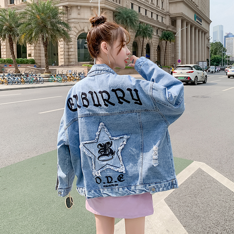 Spring denim spring and autumn jacket holes loose tops