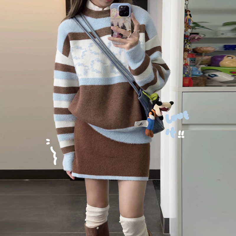 Knitted lazy skirt fashionable stripe sweater 2pcs set