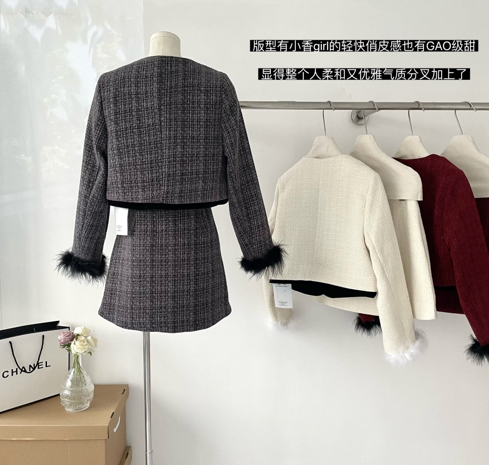 Autumn and winter coat skirt 2pcs set for women