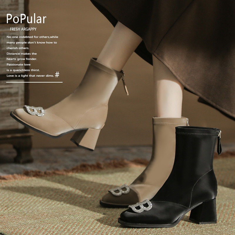 Broadcloth boots personality short boots for women