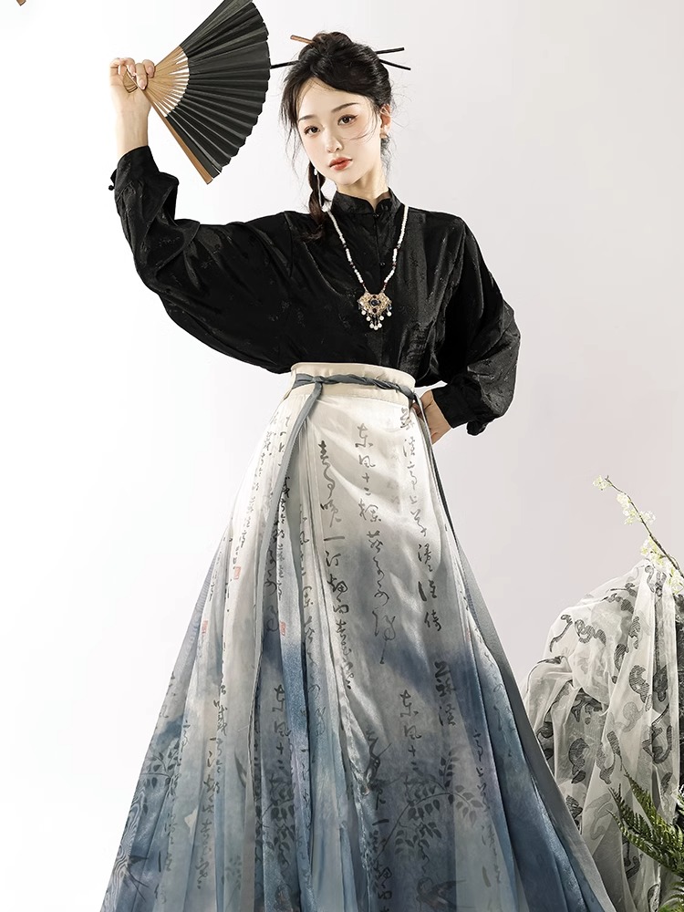 Printing Han clothing skirt autumn tops a set for women