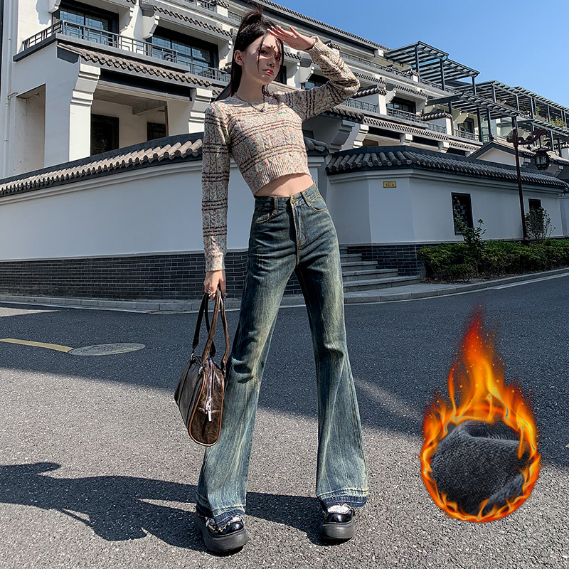 Slim mopping jeans burr autumn and winter pants for women