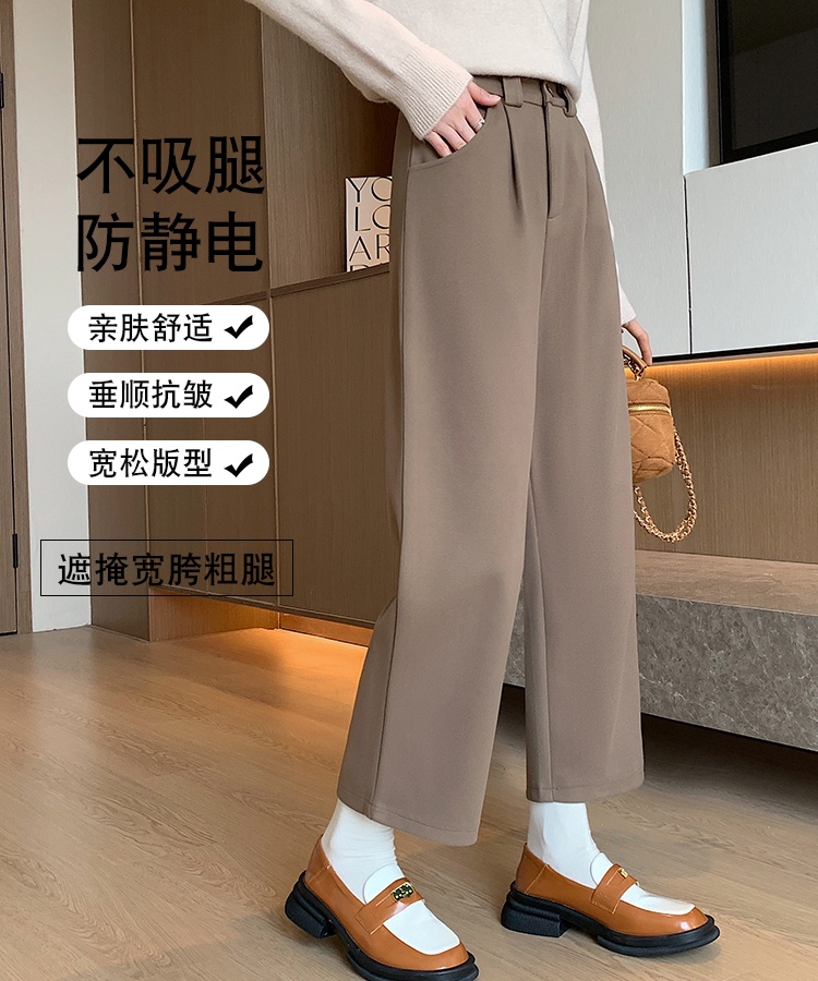 Autumn and winter wide leg pants business suit for women