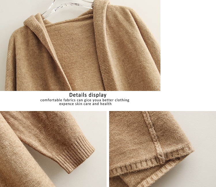 Autumn and winter pure knitted all-match hooded cardigan