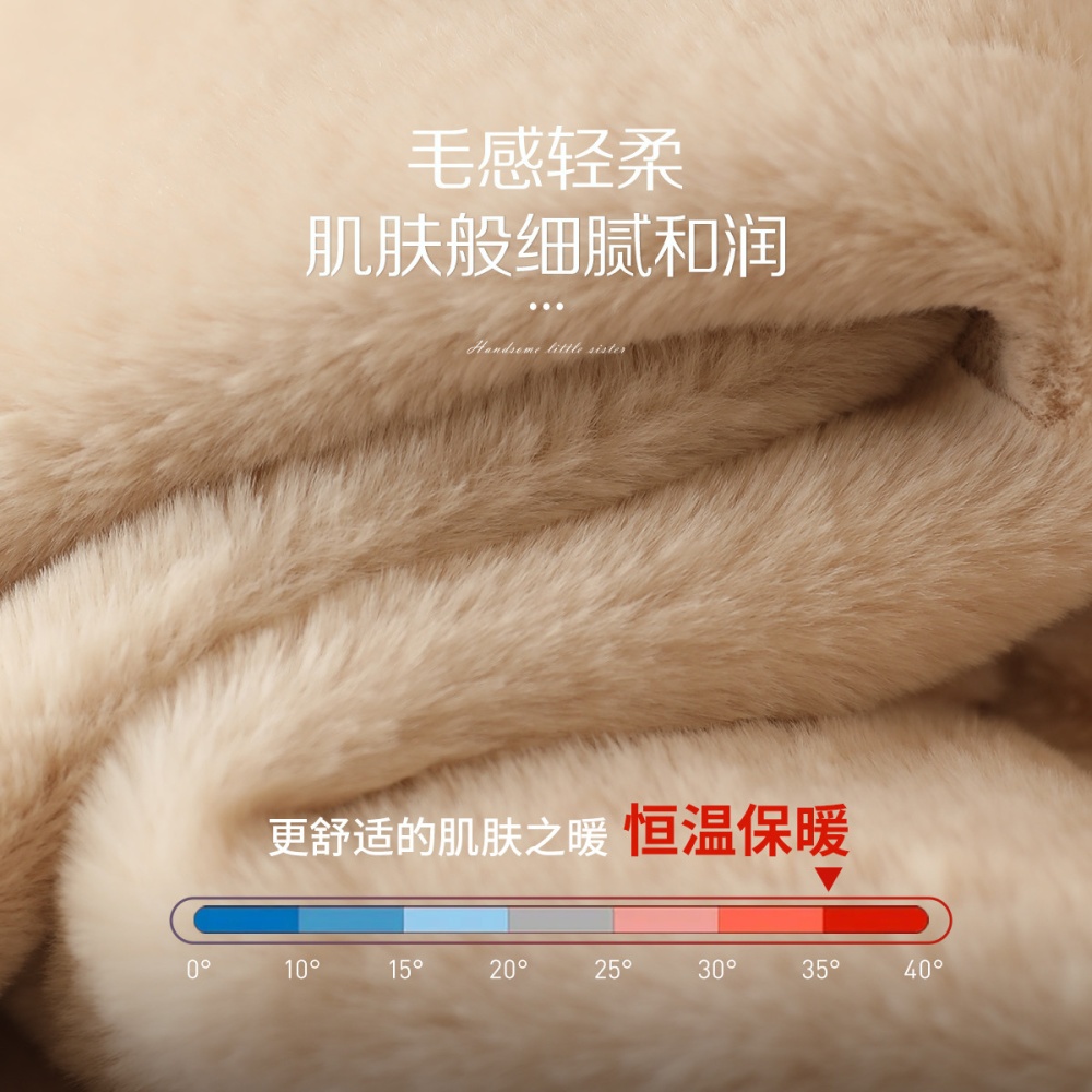 Thermal temperament zip windproof winter cotton coat