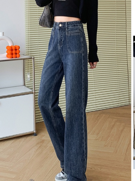 Pocket denim mopping pants high waist lengthen long pants