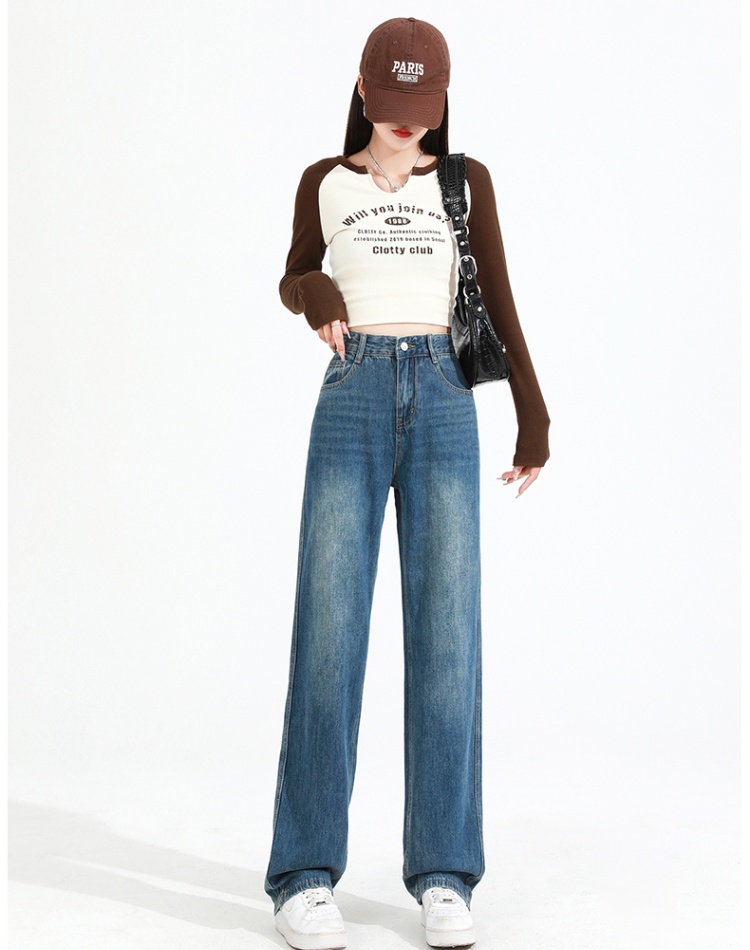 All-match mopping pants drape jeans for women