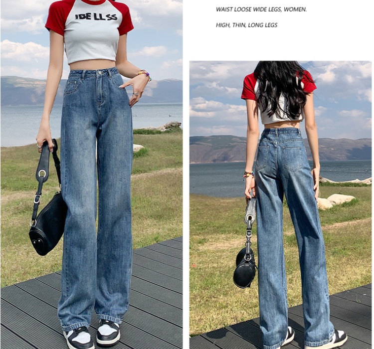 Mopping temperament loose retro jeans for women
