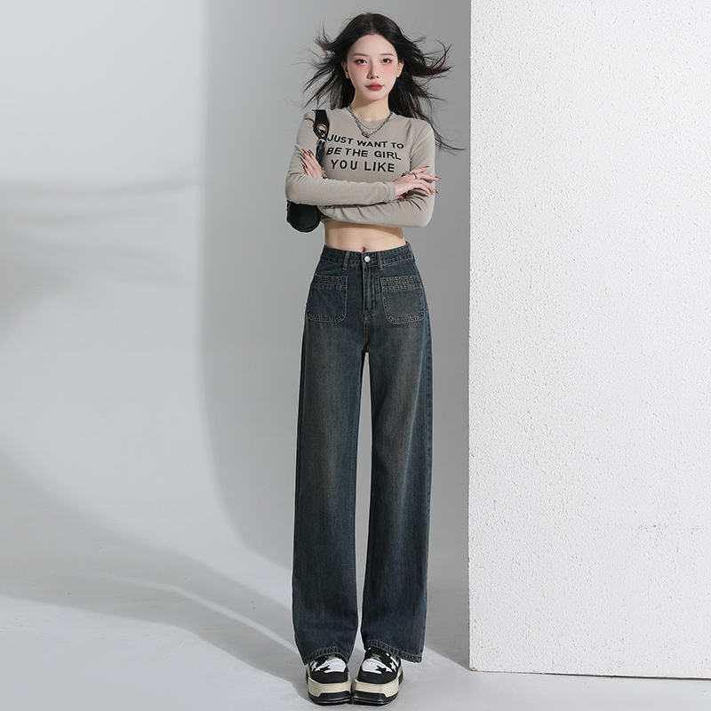 Loose high quality jeans straight slim long pants