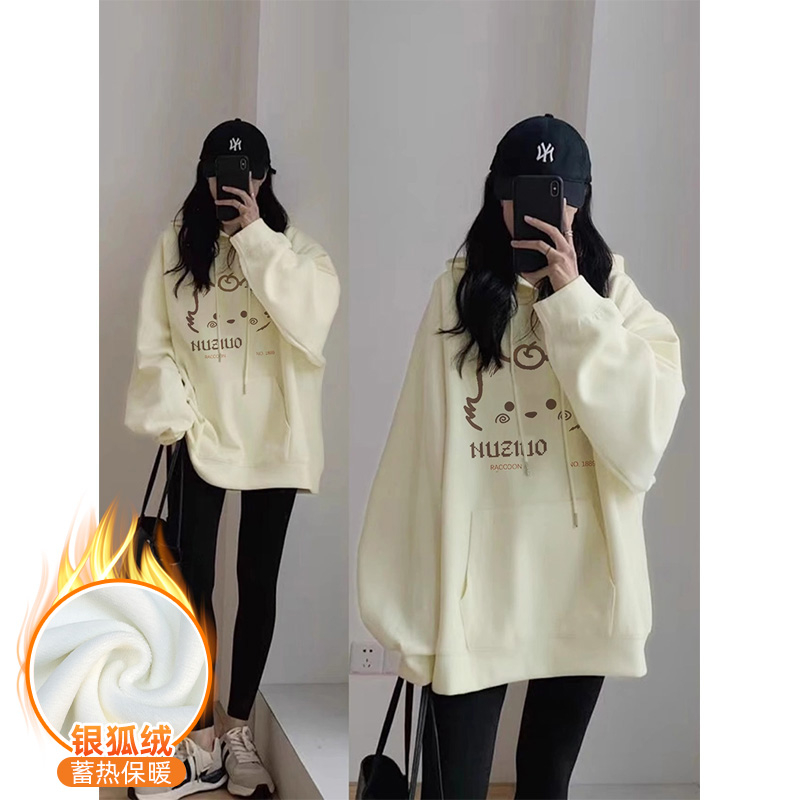 Hooded autumn and winter hoodie