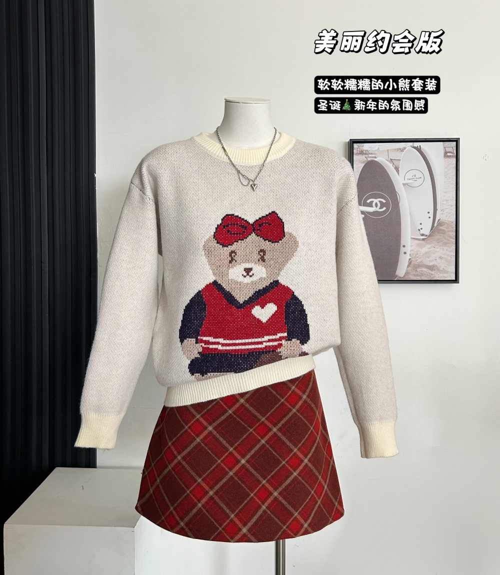 Loose lazy sweater autumn and winter dress 2pcs set