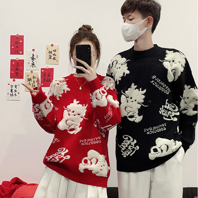 Round neck autumn and winter sweater red long sleeve coat
