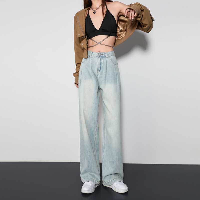 Mopping loose drape jeans straight lengthen pants
