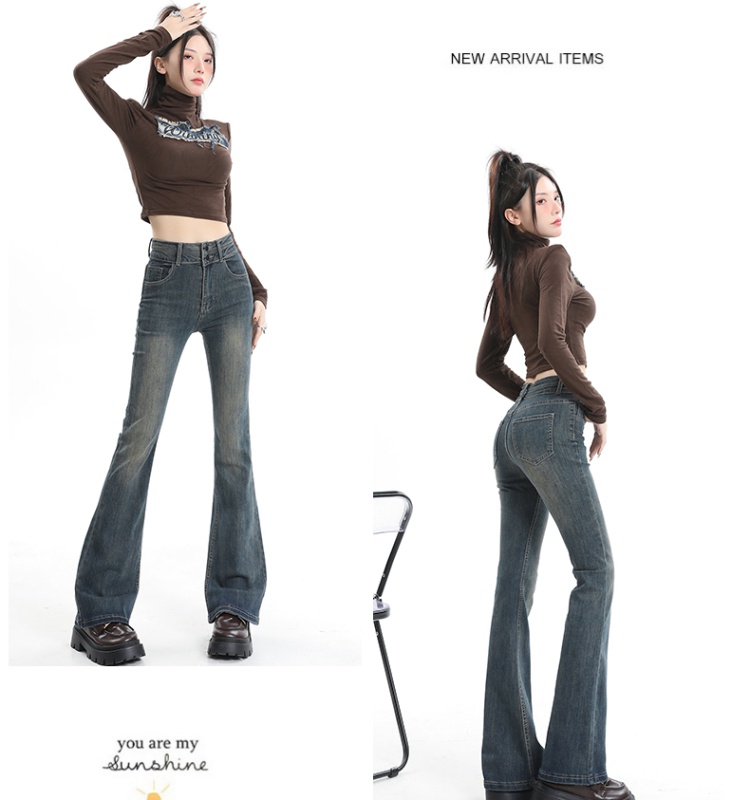 High waist retro long pants high quality slim jeans