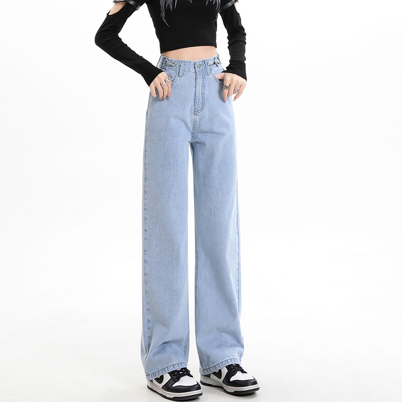 Waist drape loose jeans straight mopping pants for women