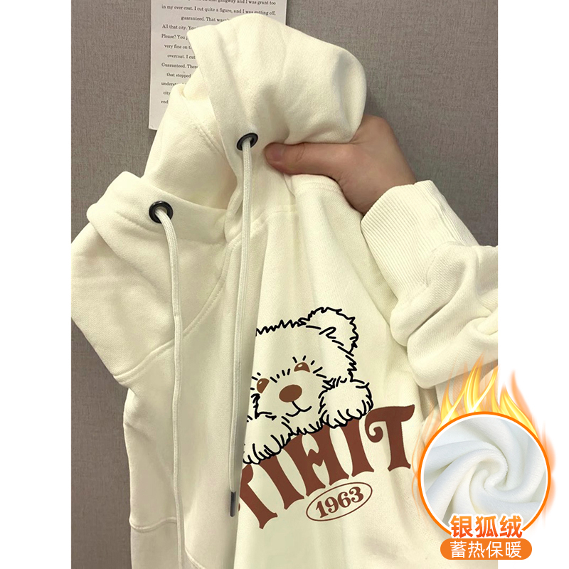 Antique silver autumn and winter cotton hoodie for women