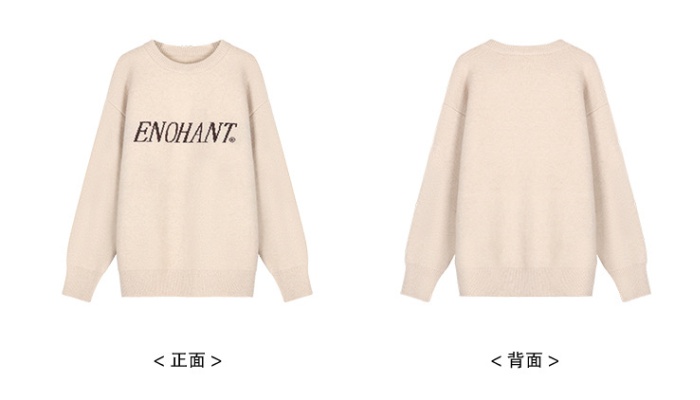 Lazy letters long sleeve tops pullover loose autumn sweater