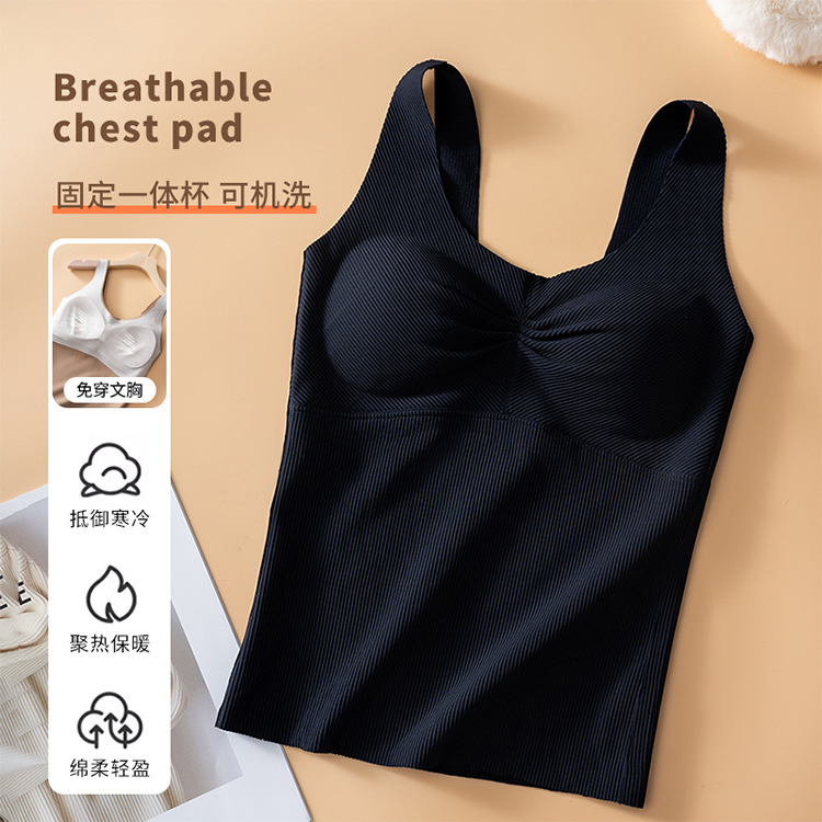 Thin thermal underwear fiber Bra for women BE94942 