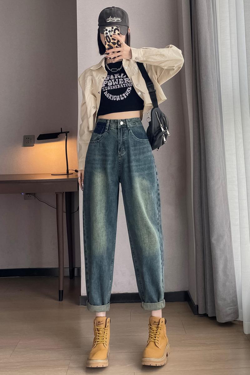 Retro slim loose pants harem mixed colors jeans for women