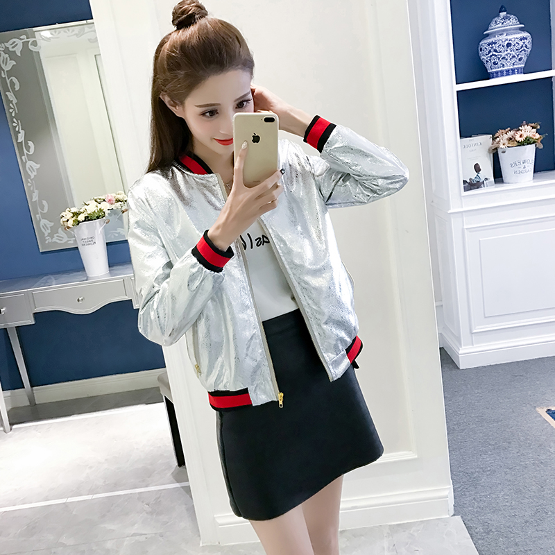 Japanese style coat Korean style jacket