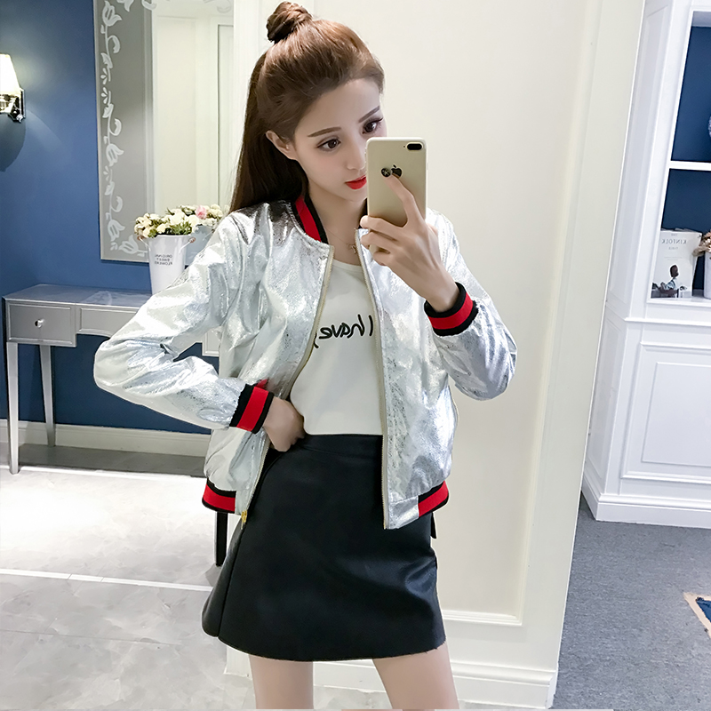 Japanese style coat Korean style jacket