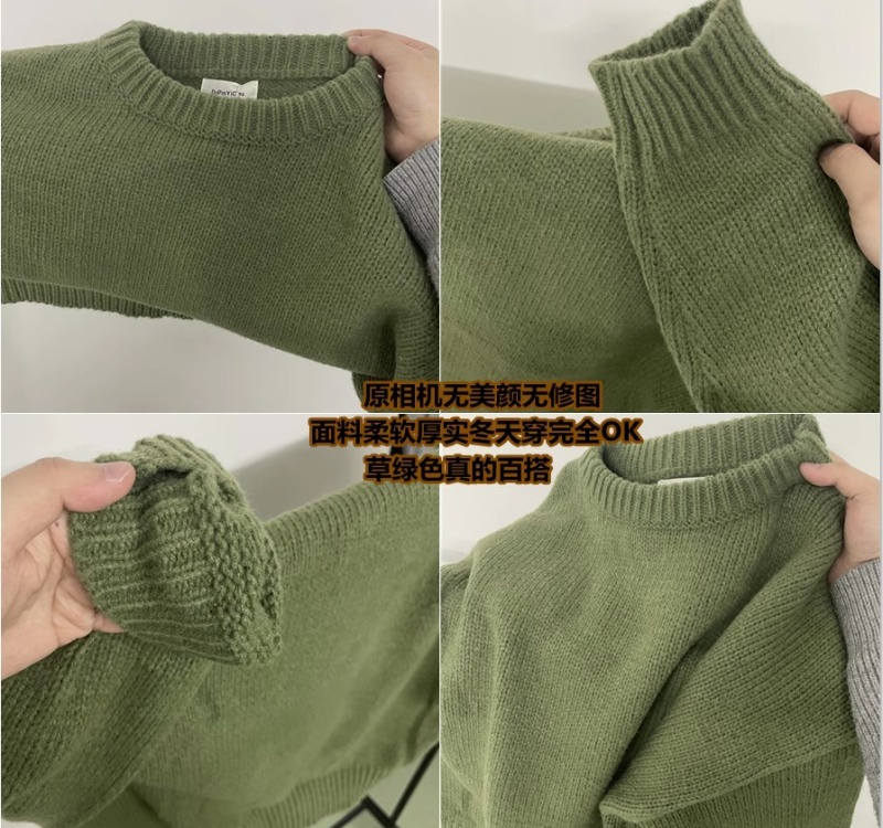 American style knitted sweater large yard wears outside tops