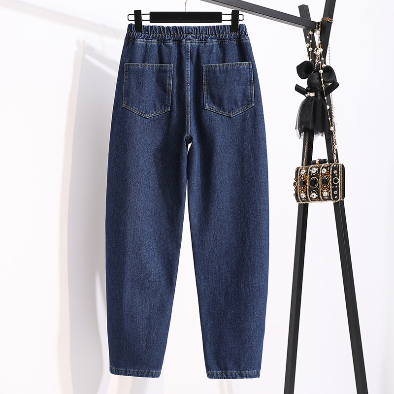 Radish nine tenths long pants slim jeans for women