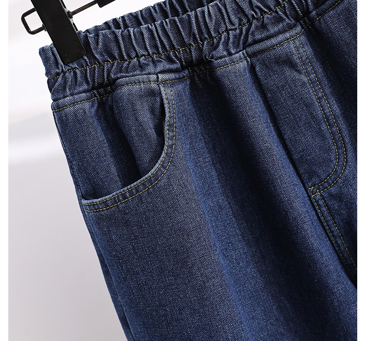 Radish nine tenths long pants slim jeans for women