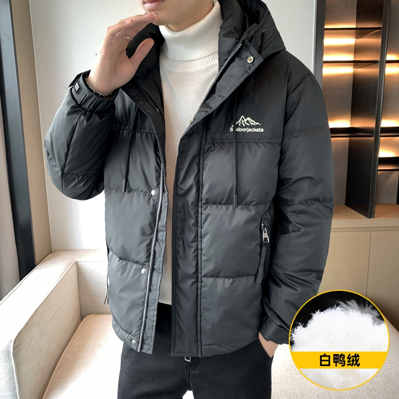 Winter fashion Casual down coat thick hooded short coat