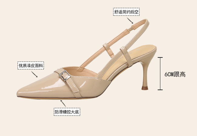 Fashion high-heeled sandals wears outside pointed shoes