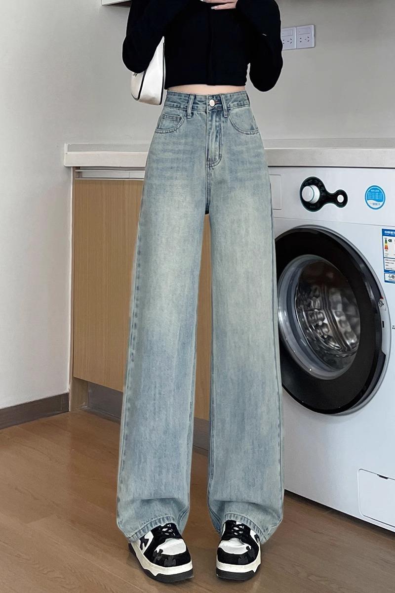 Loose jeans light color wide leg pants for women
