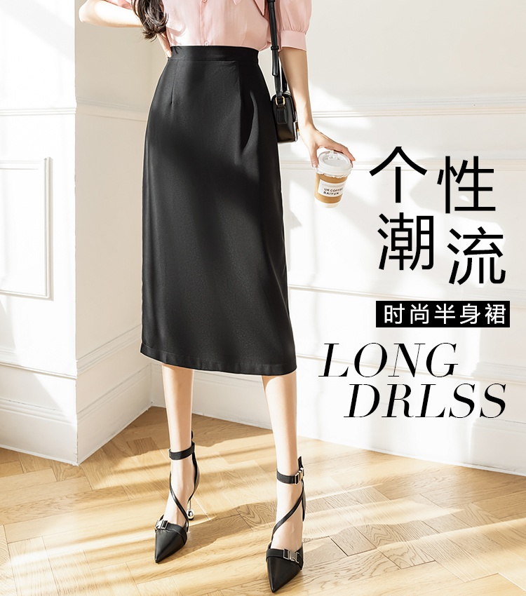 Profession high waist long dress commuting one step skirt
