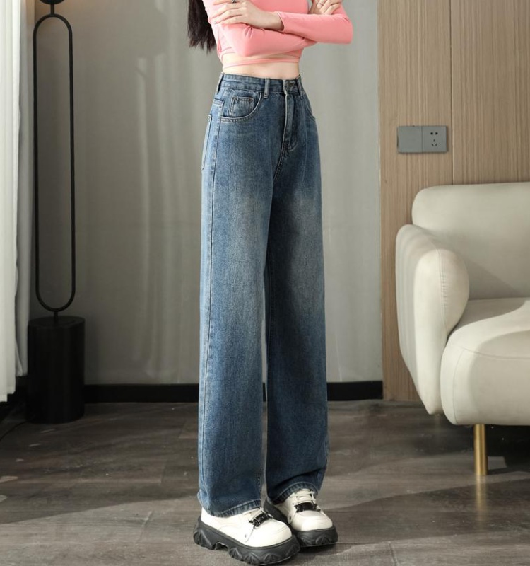 Loose high waist lengthen long pants wide leg mopping jeans
