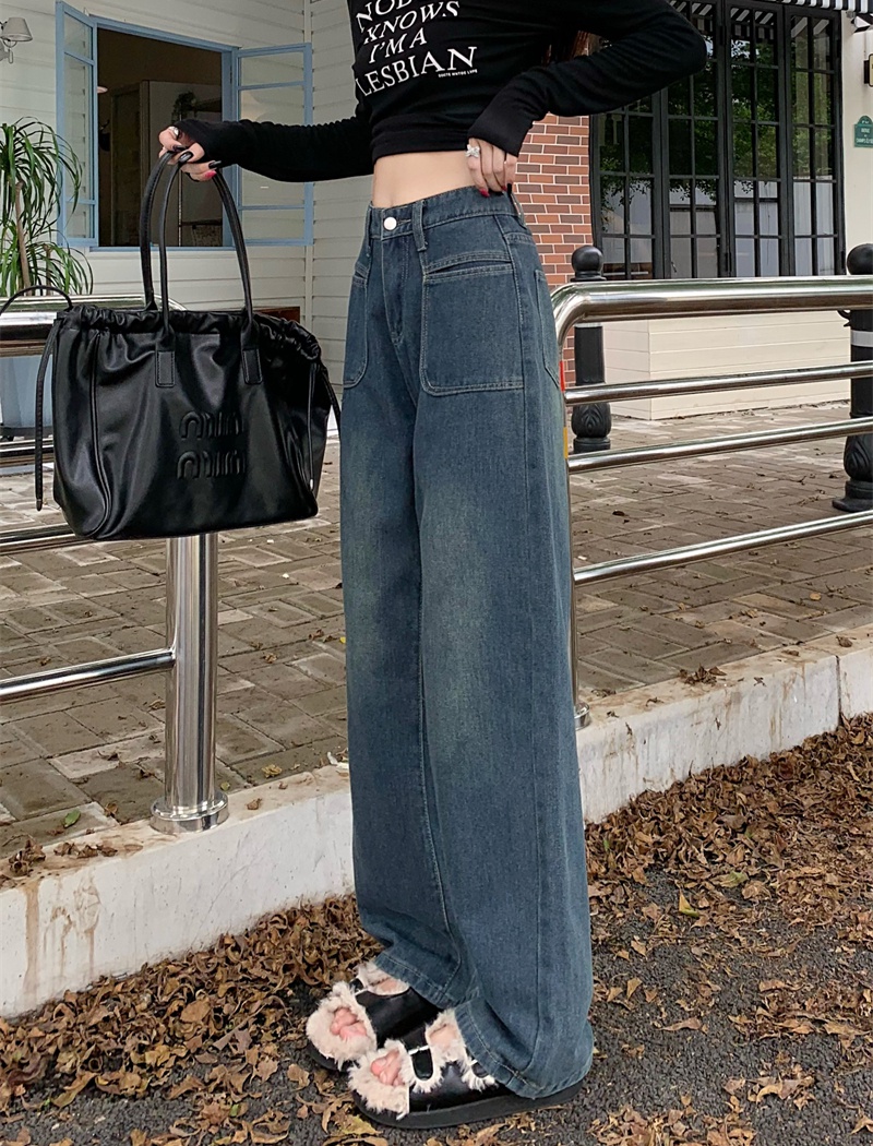 All-match loose high waist wide leg pants slim mopping jeans