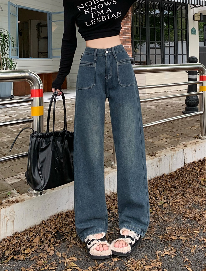 All-match loose high waist wide leg pants slim mopping jeans