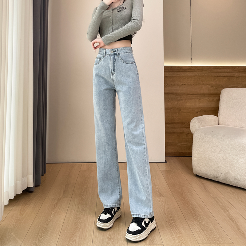 Show high jeans slim wide leg pants for women