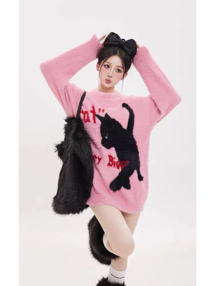 Spicegirl kitty lazy sweater for women
