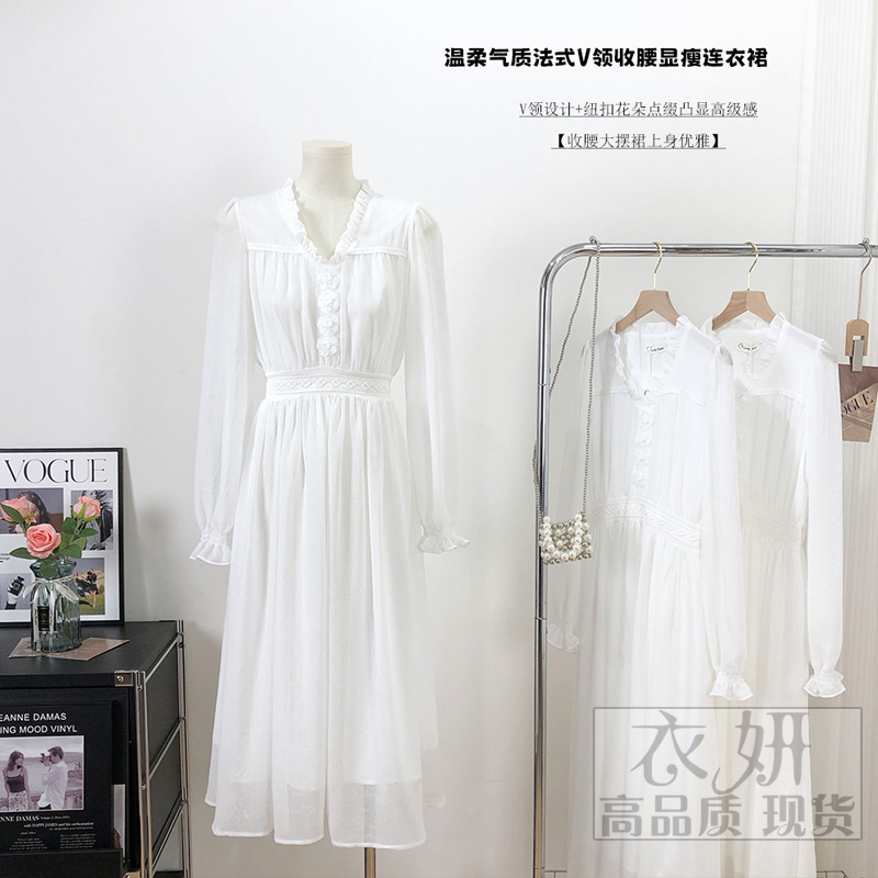 Autumn and winter chanelstyle dress for women