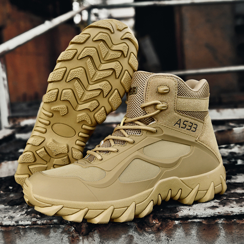 Outdoor sports wear-resisting large yard boots