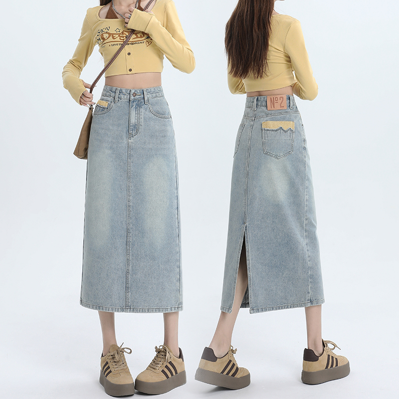 Package hip split long all-match skirt for women