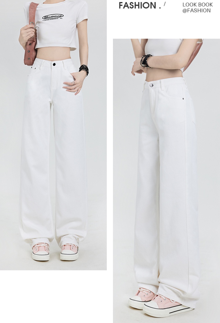 Mopping white long pants lengthen jeans for women