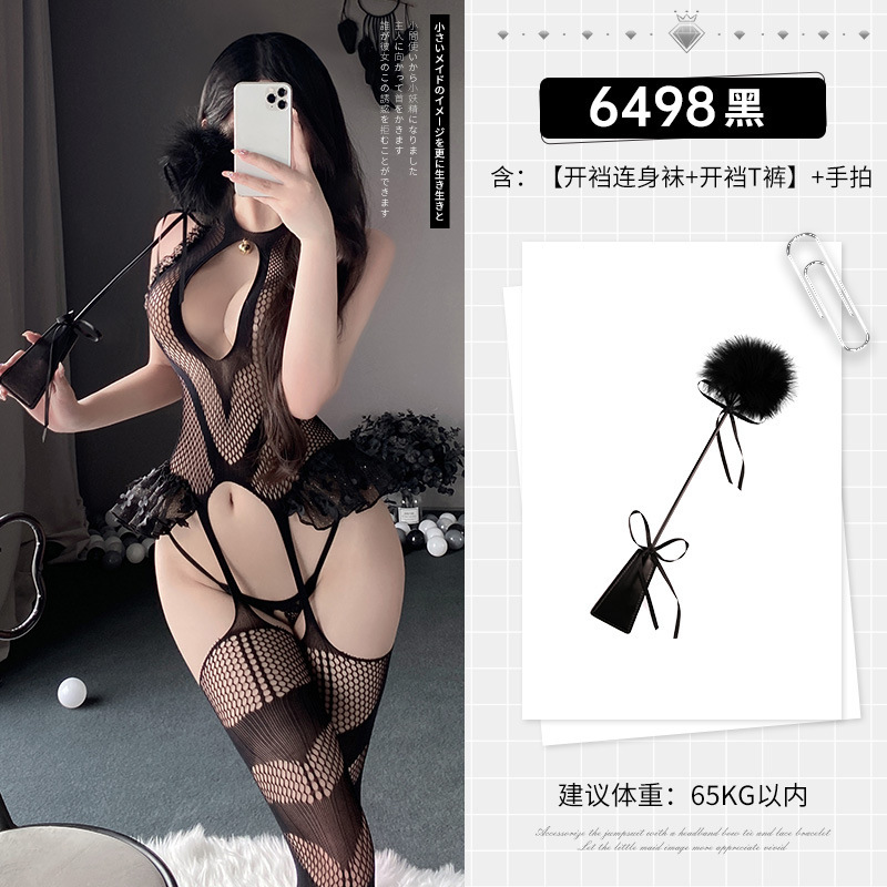 Backless Sexy underwear cat Webbing clothing a set for women