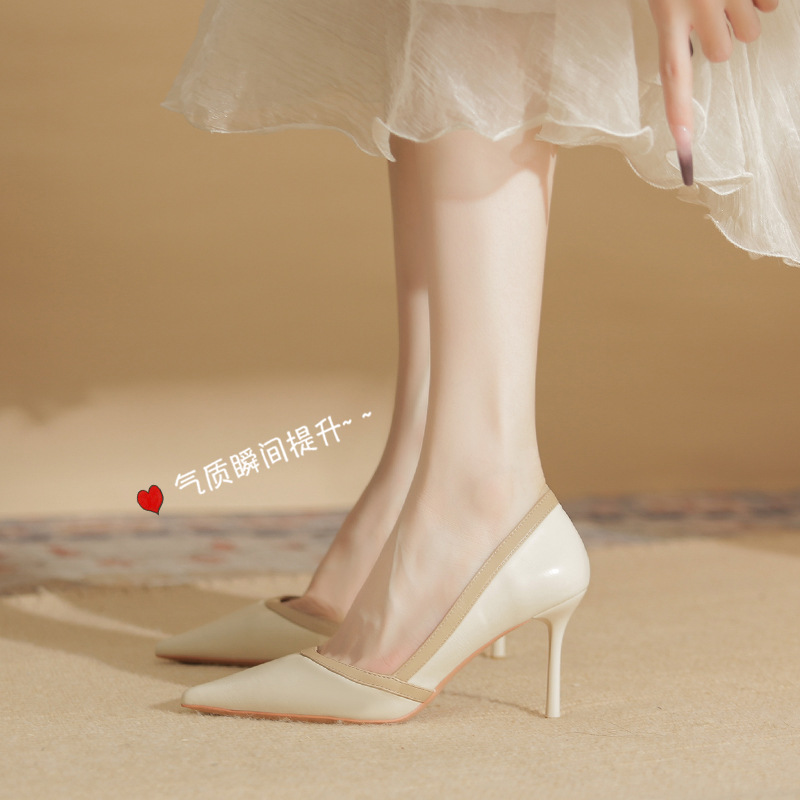 Temperament commuting shoes pointed high-heeled shoes